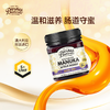澳大利亚巴恩天然 活性麦努卡蜂蜜 MGO100+ 250g/500g/礼盒装 商品缩略图1