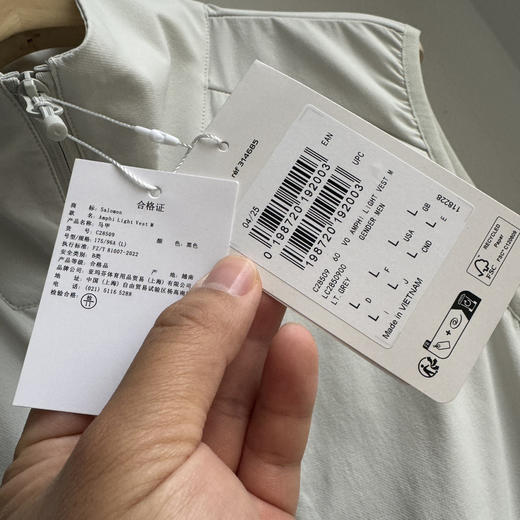 SALOMON机能马甲正品210 商品图10
