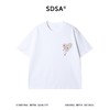 2611SDSA男装2026新款高贵轻奢简约时尚刺绣爱心设计圆领短袖T恤百搭 商品缩略图1