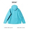 SDSA男装2026新款高贵轻奢潮牌户外拉链立领连帽夹克冲锋衣百搭 商品缩略图4