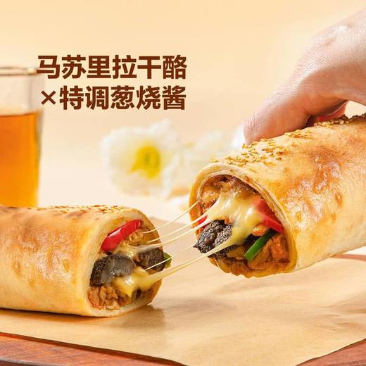 MM 山姆 Member's Mark 海参黑猪肉卷 商品图3