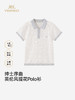 英氏男童针织衫夏季新款薄款开衫透气防晒外套YRMHJ2S055A 商品缩略图0