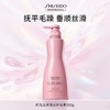 【专柜版】资生堂芯诗珀莉轻盈丝逸系列顺柔护发素500g 商品缩略图0
