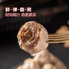 MM 山姆 Member's Mark 牛肉丸 800g（200g*4） 商品缩略图3