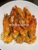 &深海大黑虎虾🦐超级靓，肉质紧实Q弹油焖白灼红烧皆可！新鲜活冻 商品缩略图9