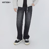 【新品上新】HX 春季水洗直筒牛仔长裤C201610008101 商品缩略图0