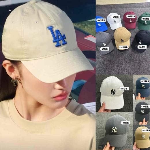 直发 潮牌M*B男女同款鸭舌帽棒球帽遮阳帽 商品图1