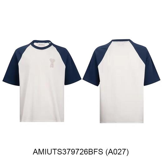 Am!新款插肩袖撞色水洗固色圆领短袖T恤 Z-15890 商品图9
