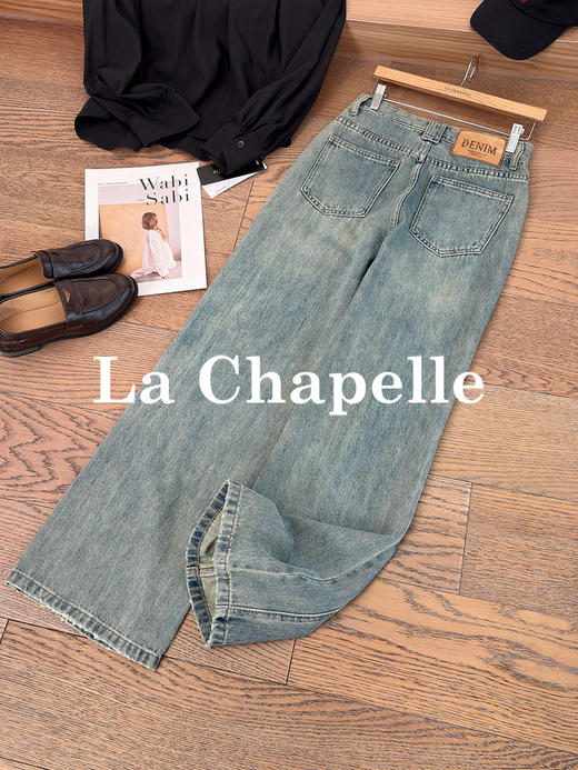 专柜实拍【莱赛尔+棉】拉夏贝尔/La Chapelle舒适柔软高腰宽裤袢单扣复古设计感牛仔裤宽松拖地长裤 商品图5
