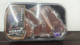 中敖每日鲜原切谷饲西冷牛排750g