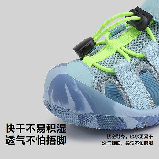 【小壁虎】迷你巴拉巴拉男女童宝宝透气网眼防湿滑溯溪凉鞋夏新款 商品图2