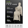官网1290！头面颈手全包围~C家抽身轻薄透气防晒衣UPF50+原纱防紫外线收腰大帽围护脸休闲外套女 商品缩略图1