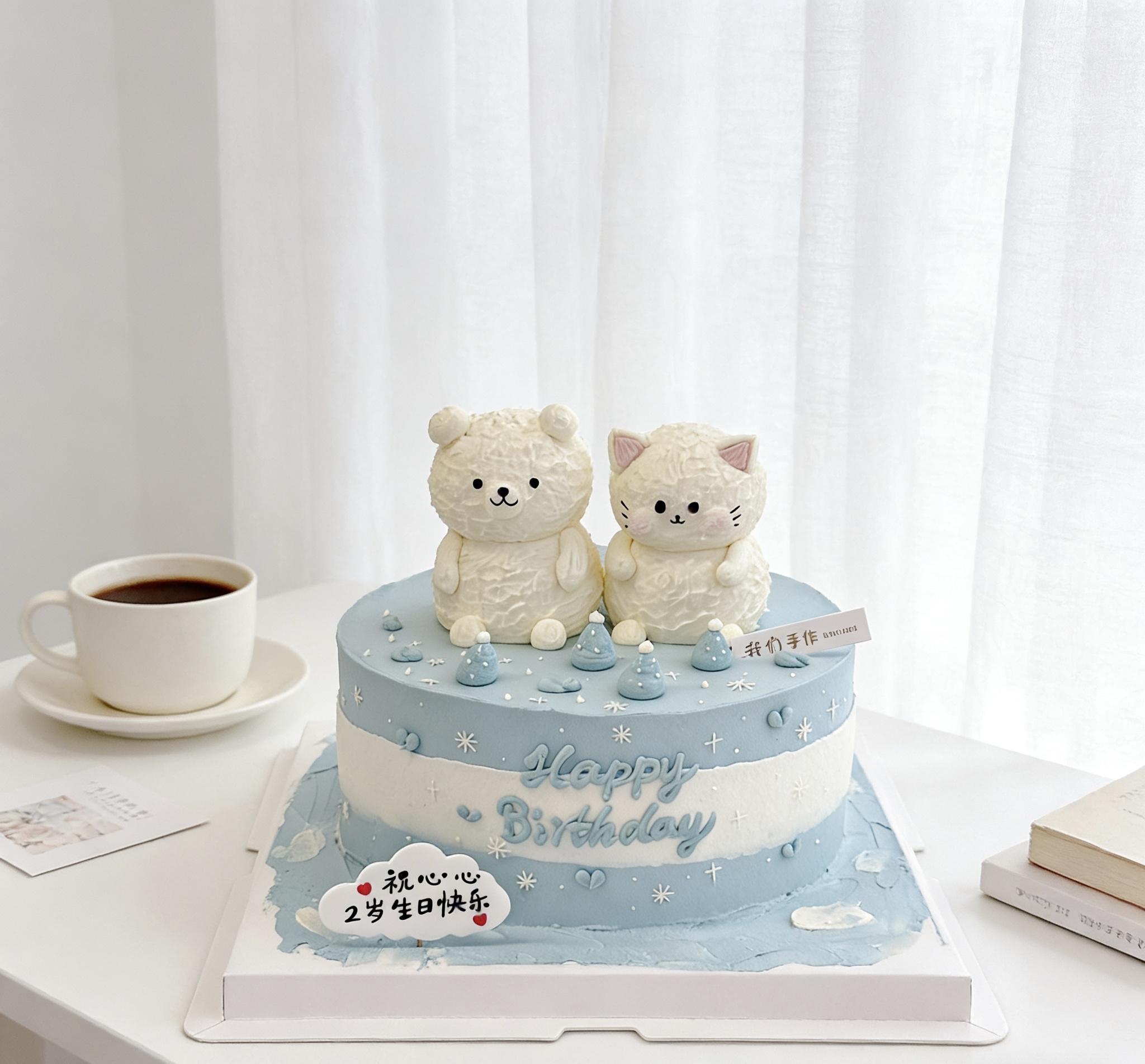 小白熊小猫咪喵星人小动物(可改)卡通蛋糕-低糖处理无添加