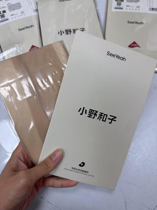 纯元！Z品单！小野和子夏季薄款丝袜 光腿神器来啦！ 商品图11