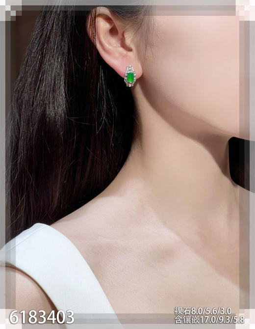6183403，无事牌耳钉。具体价格微信咨询 商品图4
