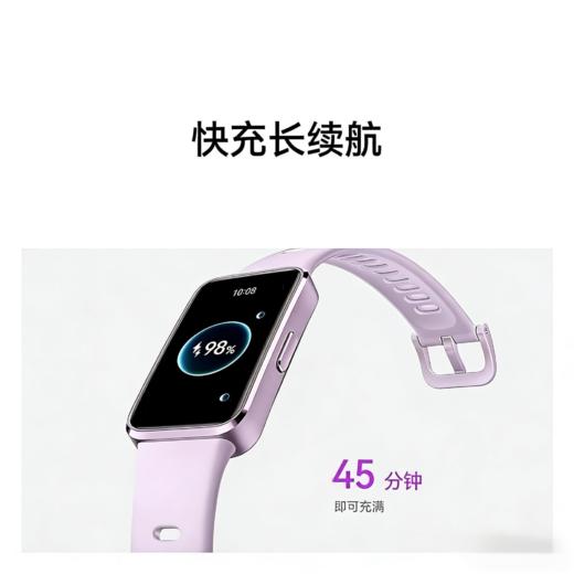 华为手环10智能手环专业睡眠分析情绪健康铝合金机身心率监测运动手环华为手表支持NFC 商品图5