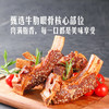 MM 山姆 Member's Mark 慢煮谷饲牛肋排 1X6'S 商品缩略图4