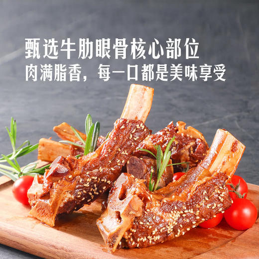 MM 山姆 Member's Mark 慢煮谷饲牛肋排 1X6'S 商品图4