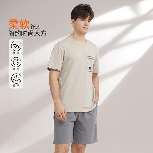 【79元超值新品】【秀黛】男圆领短袖套装拉架透气抗皱挺括撞色易打理男士夏季短袖睡衣家居服W2550018T【门店同款】 商品图1