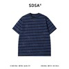 2620SDSA男装2026新款高贵轻奢潮牌撞色条纹烫钻设计圆领短袖T恤百搭 商品缩略图1