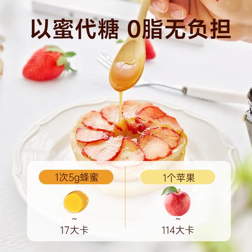 澳大利亚巴恩天然 活性麦努卡蜂蜜倒立装MGO30+ 250g 商品图3