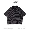 SDSA男装2026新款高贵轻奢潮牌撞色条纹翻领短袖T恤百搭简约上衣 商品缩略图0