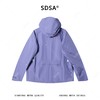 SDSA男装2026新款高贵轻奢潮牌户外拉链立领连帽夹克冲锋衣百搭 商品缩略图4