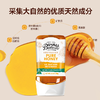 澳大利亚巴恩天然 澳洲蜂蜜 250g 商品缩略图3