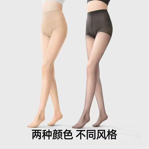 纯元！Z品单！小野和子夏季薄款丝袜 光腿神器来啦！ 商品图4