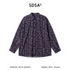 SDSA男装2026新款高贵轻奢时尚撞色满印植物花卉长袖衬衫百搭休闲 商品缩略图0