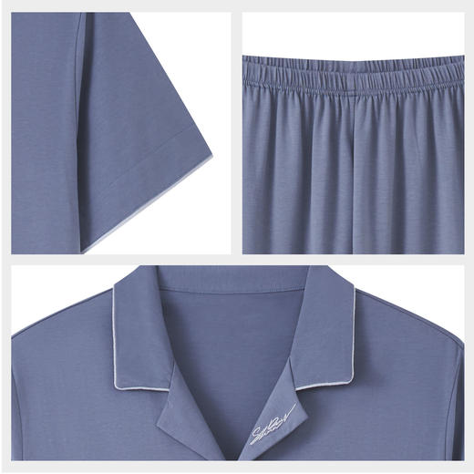 【7.5折限时特惠】【秀黛】男翻领开扣短袖套装莱赛尔精棉撞色包边经典男士夏季短袖长裤睡衣家居服【有M】W2550033T【门店同款】 商品图5