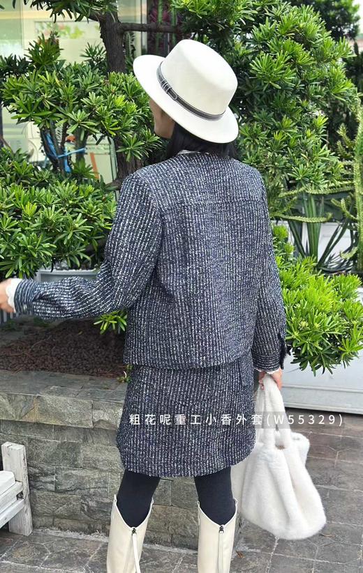 W55329#博主同款粗花呢重工小香外套 商品图3