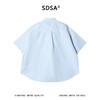 SDSA男装2026新款高贵轻奢潮牌小清新竖纹短袖衬衫百搭宽松上衣 商品缩略图4