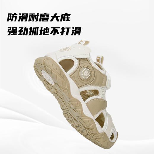 泰兰尼斯小童段夏季超轻户外溯溪凉鞋T19X3B2944 商品图5