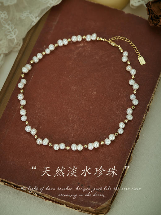 Oflye潮流饰品 淡水珍珠项链新款高级感女项链小众珍珠错落颈链项链★ 商品图1