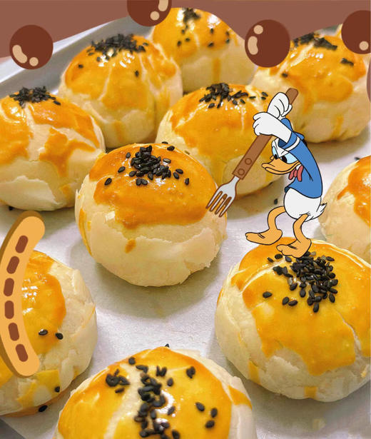 【小叉叉蛋黄酥】两盒到手49.9❗ ✅精选好原料，匠心制作 ✅咸甜中带着丝丝奶香 ✅口感绵软软糯拉丝，层层美味~ 🔺选用1886年诞生的新西兰安佳黄油🧈 商品图6