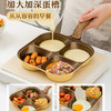 树可四孔早餐煎锅800ml JTY11793 商品缩略图3