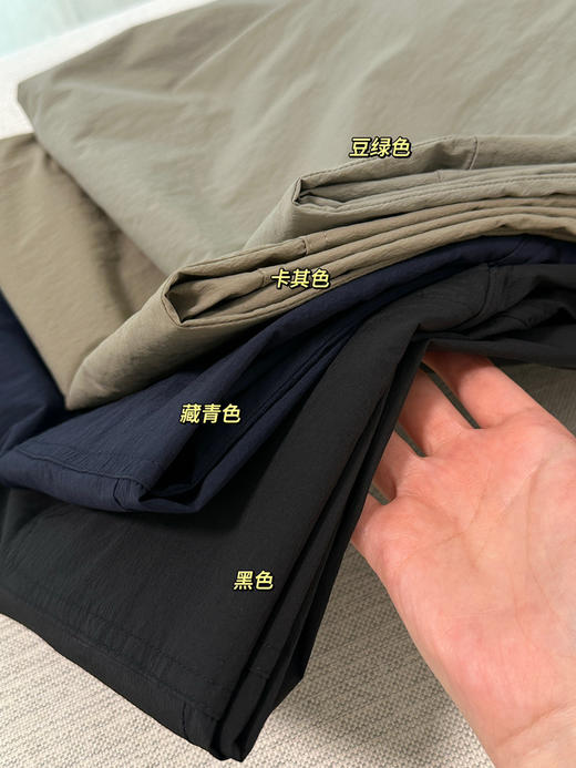 春夏封神❗️四色速干弯刀裤～凉感 防晒  速干～（售后时间：签收3天内，不合适及时申请） 商品图12