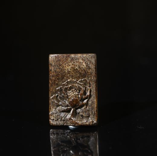 BC.BT3.20-7   东马沉水牡丹，0.98g 商品图0