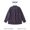 SDSA男装2026新款高贵轻奢时尚撞色满印植物花卉长袖衬衫百搭休闲 商品缩略图4