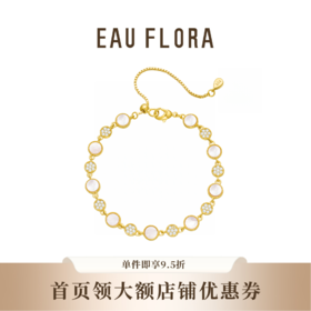 【圆满】白贝手链·可抽拉