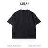 2628SDSA男装2026新款轻奢美式钢印字母满天星圆领短袖T恤百搭时尚 商品缩略图5