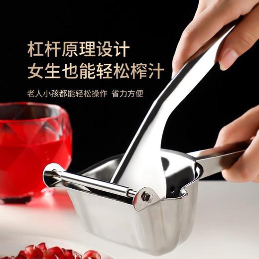 【3秒榨汁❗即榨即饮】304手动榨汁机甘蔗橙汁石榴压榨器压汁器柠檬西瓜鲜榨橙子挤压机。rh 商品图3