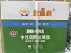 【HDXK】玻璃胶 瓷白 300ML/支 商品缩略图0