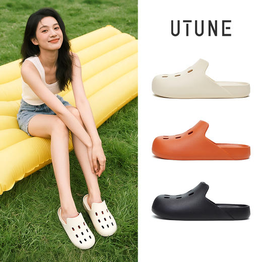 优调 复古穆勒鞋   厚底半拖鞋款式，经典复古，穿搭有型，居家外穿都可以，EVA 云感鞋床，耐穿，耐磨，防滑，走路不累，男女同款 UXT1052 商品图5