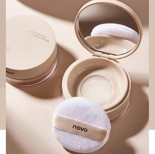 【24小时定妆！不卡粉】NOVO柔焦微米持妆蜜粉清透自然遮瑕散粉定妆粉女学生彩妆。xa 商品图3