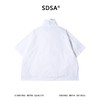 SDSA男装2026新款高贵轻奢潮牌纯色斜拉链立领短袖衬衫外套百搭 商品缩略图4