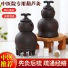 新款【红砭石葫芦灸】头疗推拿按摩火龙罐中医专用罐家用疏通经络随身灸美容院专用器具 商品缩略图0