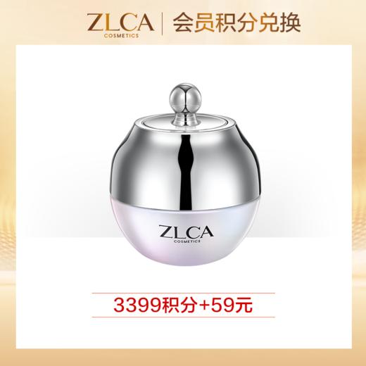 【4月积分兑换】灵芝美颜贵妇膏30g 商品图0