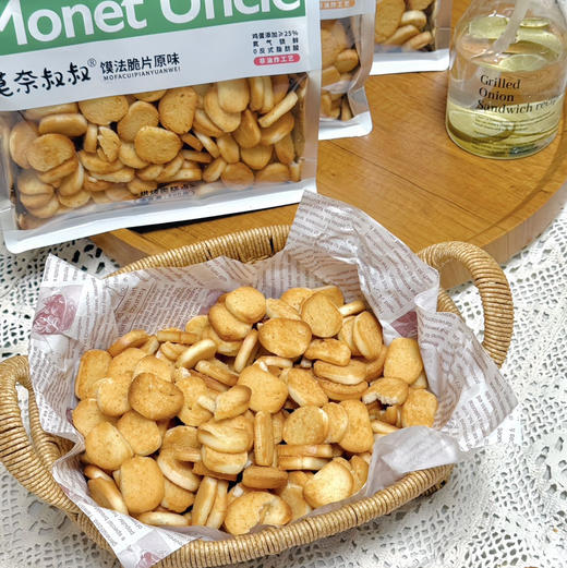 【莫奈叔叔·馍法脆片】一口下去酥酥脆脆，蛋香直接溢出来，烘烤的完全不油腻，300g/袋 商品图5